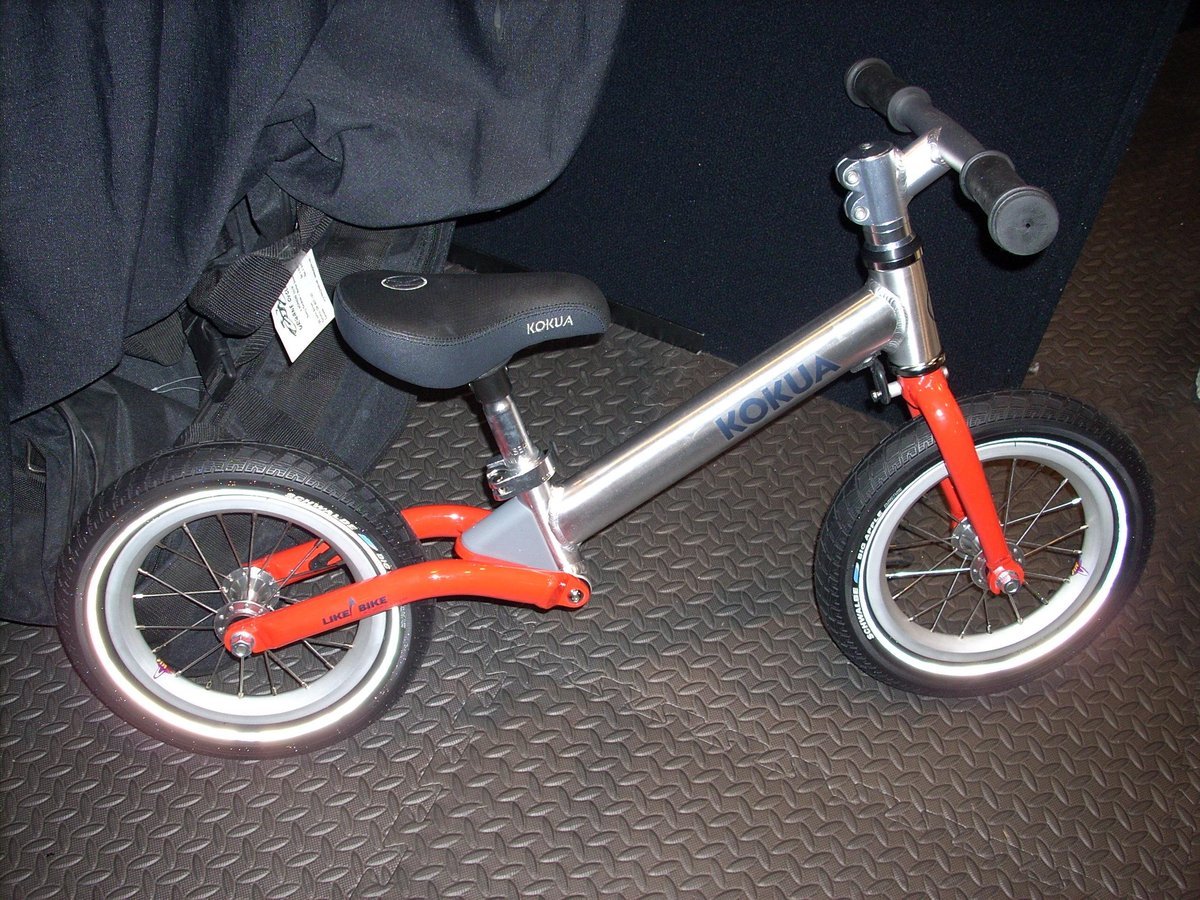 Kids' Bikes